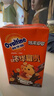 阿华田（Ovaltine）特浓可可早餐奶巧克力燕麦麦芽乳饮料250ml*6盒  新老款随机发货 实拍图