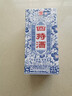 四特酒 白酒 青花窖藏  红花窖藏 特香型 50度 500mL 1瓶 试用 实拍图