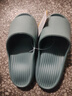 优调拖鞋男厚底踩屎感居家防臭浴室洗澡防滑情侣拖鞋女夏 实拍图