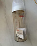 贝亲（Pigeon）自然成长翻盖直饮吸管 大童奶瓶330ml 经典款 18月+  AA278 实拍图