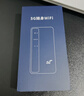 纽曼5g随身wifi移动wifi6免插卡多网通无线上网卡便携式车载无限路由器全国通用流量2025款全程不限速 实拍图