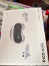 PICO 4 Ultra MR 混合现实一体机 【享6款应用+腿追】运动版 赠近视镜片 VR3d眼镜 游戏机 智能眼镜 实拍图