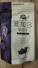 蜜之番 葡萄干 新疆吐鲁番特产 六色六味组合 250g*6袋 实拍图