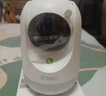 360摄像头9pro 高清400万像素微光全彩家用监控手机远程双向通话360度旋转婴儿看护器 实拍图