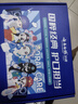云南白药牙膏亮白护龈清新口气祛渍5效护口成人牙膏国粹礼盒套装5支500g 实拍图
