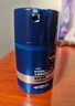 妮维雅（NIVEA）男士【长效保湿】补水保湿拒绝油感水活畅透滋润精华霜50g干皮 实拍图