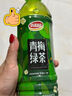  青梅绿茶饮料青梅果汁果味茶饮品500ml*15瓶*2箱 秋游饮料整箱 实拍图
