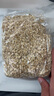 味道王国进口有机燕麦片400g 冲饮即食营养代餐无添加 富含蛋白质膳食纤维 实拍图