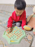 马丁兄弟记忆翻翻棋大号消消乐玩具儿童益智对战翻转棋桌游对对碰礼物 实拍图