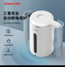 康佳（KONKA）电热水壶 烧水壶家用大容量电水壶304不锈钢宿舍防烫自动断电热水壶开水壶 1.8L 热荐 | 双层防烫 实拍图
