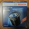 博世（BOSCH）机油滤芯机滤清器AF0149适配丰田雷凌卡罗拉威驰雅力士逸致金刚等 实拍图