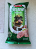 雨润黑猪皇王中王特级火腿肠香肠50g*10支肉含量≥80%泡面伙伴小零食 实拍图