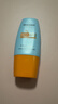 Mistine蜜丝婷防晒霜小黄帽40ml防水防汗紫外线高倍SPF50+学生军训 实拍图