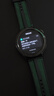 小米Xiaomi Watch S4 Sport手表运动智能健康睡眠心率男女【激活机】 小米 S4 eSIM15周年纪念版 绿焰 实拍图