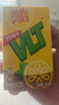 维他奶维他经典柠檬味茶饮料250ml*24盒 家庭聚会分享装 整箱装 实拍图