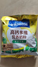 雀巢（Nestle）奶粉 怡运高钙多维营养奶粉 学生成人全家营养冲饮早餐牛奶粉 高钙多维营养奶粉300g*1袋 实拍图