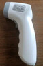 邦力健红外体温计成人儿童婴儿体温枪家用测额温枪医用温度计老人SET-02 实拍图