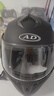 AD新国标电动车头盔男女士四季通用揭面盔冬季保暖防雾电瓶车安全帽男款夏季防晒轻便摩托车骑行半盔 哑黑【新国标B类】透明 均码 实拍图