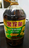 金龙鱼 食用油 【保真菜籽油】非转基因 物理压榨 纯香低芥酸菜籽油5L 实拍图