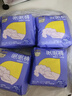 倍舒特眠眠裤 棉柔夜用防漏裤型卫生巾M-L码10条80-130斤京东自营安睡裤 实拍图