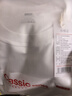 京东京造【10A抗菌T】长袖t恤男卫衣打底衫衣服白小T男装 白色 M 实拍图