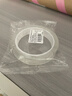 格立特（gelite）纳米胶带透明双面胶强力高粘度无痕胶不伤墙面不留痕2cm*3m爆款粘胶贴胶条无痕贴片不留胶两面胶布 实拍图