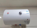 樱花（SAKURA）【国家补贴至高15%】40升电热水器 2200W速热家用储水式热水器大功率专利防电墙SHW-40QY15 实拍图
