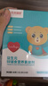 乐米倍优婴幼儿锌撒剂宝宝维生素AD补儿锌童强化铁锌益生元辅食营养 宝宝锌辅食营养素 30袋*1盒 实拍图