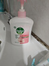 滴露（Dettol）洗手液消毒抑菌滋润500g+500g补充装儿童家庭护手替换 实拍图