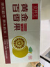 京鲜生 钦蜜9号黄金百香果 3斤单果60g+/21-27个  生鲜水果 源头直发 实拍图