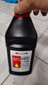 菲罗多（ferodo）DOT4 plus 1L装升级款刹车油制动液适用于汽车通用FBL100-D 实拍图