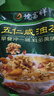 德富祥 五仁咸油茶面两连包共960g 陕西特产咸味油茶早餐代餐粉480g*2 实拍图