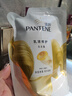 潘婷洗发水乳液修护洗护套装洗500g+护500g+护40ml 护发养发洗头膏 实拍图