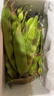 京鲜生山东新鲜油豆角1.8斤装新鲜蔬菜源头直发包邮 实拍图