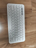 罗技（Logitech）时尚系列 K380 键盘 蓝牙办公键盘 无线键盘 女友 便携超薄键盘 笔记本键盘 芍药白 实拍图