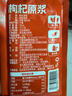 宁之春 枸杞西梅原浆2700ml礼品盒滋补饮料 鲜果鲜榨不添加送长辈礼物 实拍图