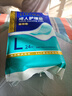 永福康成人护理垫 L24片 尺寸60*90cm 婴儿孕产妇床垫老人一次性隔尿垫 实拍图