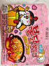 三养（SAMYANG）火鸡面组合奶油火鸡干拌面变态辣芝士泡面炸酱拉面方便面 经典火鸡面140g*5袋 实拍图