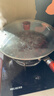 九阳（Joyoung）炒锅铁锅无涂层精铁锅炒菜锅炉灶通用32cm带盖CF32-C121 实拍图