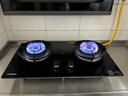 康佳（KONKA）燃气灶天然气双灶家用【国家补贴】5.2kW猛火灶70%热效铝炉头台嵌两用 可调节底盘铜火盖JZT-KEF78 实拍图