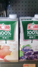 汇源 无添加纯果汁健康营养饮料 100%桃汁1L*6盒节日囤货整箱中秋礼盒 实拍图