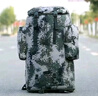 木丁丁 背囊迷彩 户外大容量战术背包登山携行防水越野包 耐磨徒步包75L 迷彩 实拍图