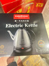 金灶（KAMJOVE）家用大容量 1.2L茶台烧水壶 304不锈钢电热水壶 自动断电全钢壶体电水壶快速烧水茶具E-400A 1.2L 实拍图