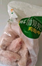 六和 鸡翅根 2斤  白羽鸡冷冻小鸡腿翅根烧烤酱卤食材 实拍图