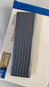 海康威视（HIKVISION）M.2 NVMe协议固态硬盘盒子移动硬盘盒SSD硬盘外接盒读取器适用笔记本电脑type-c苹果手机平板 实拍图