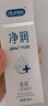 杜蕾斯（durex）净润人体医用润滑液60ml 情趣用品夫妻床上 润滑油剂房事免洗可舔 实拍图