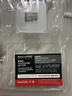 闪迪（SanDisk）512GB TF(MicroSD Express)内存卡 读880MB/s 写650MB/s 适配运动相机无人机 Switch2游戏机存储卡 实拍图