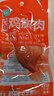 优形（ishape）鸡胸肉口袋鸡胸肉常温开袋即食饱腹充饥鸡肉零食健身代餐轻食小吃 鸡胸肉奥尔良*6袋+麻辣味*4袋共400g 实拍图