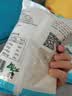 野三坡 荞麦面粉 袋装家用纯荞麦面面条全麦面粉无糖精低脂低筋 500g*2袋 实拍图