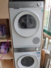 西门子（SIEMENS）小晶钻 烘干机 家用 10公斤热泵干衣机 清新颜值 防缠绕舒展烘 除菌除螨 WQ53H2000W 国家补贴 实拍图